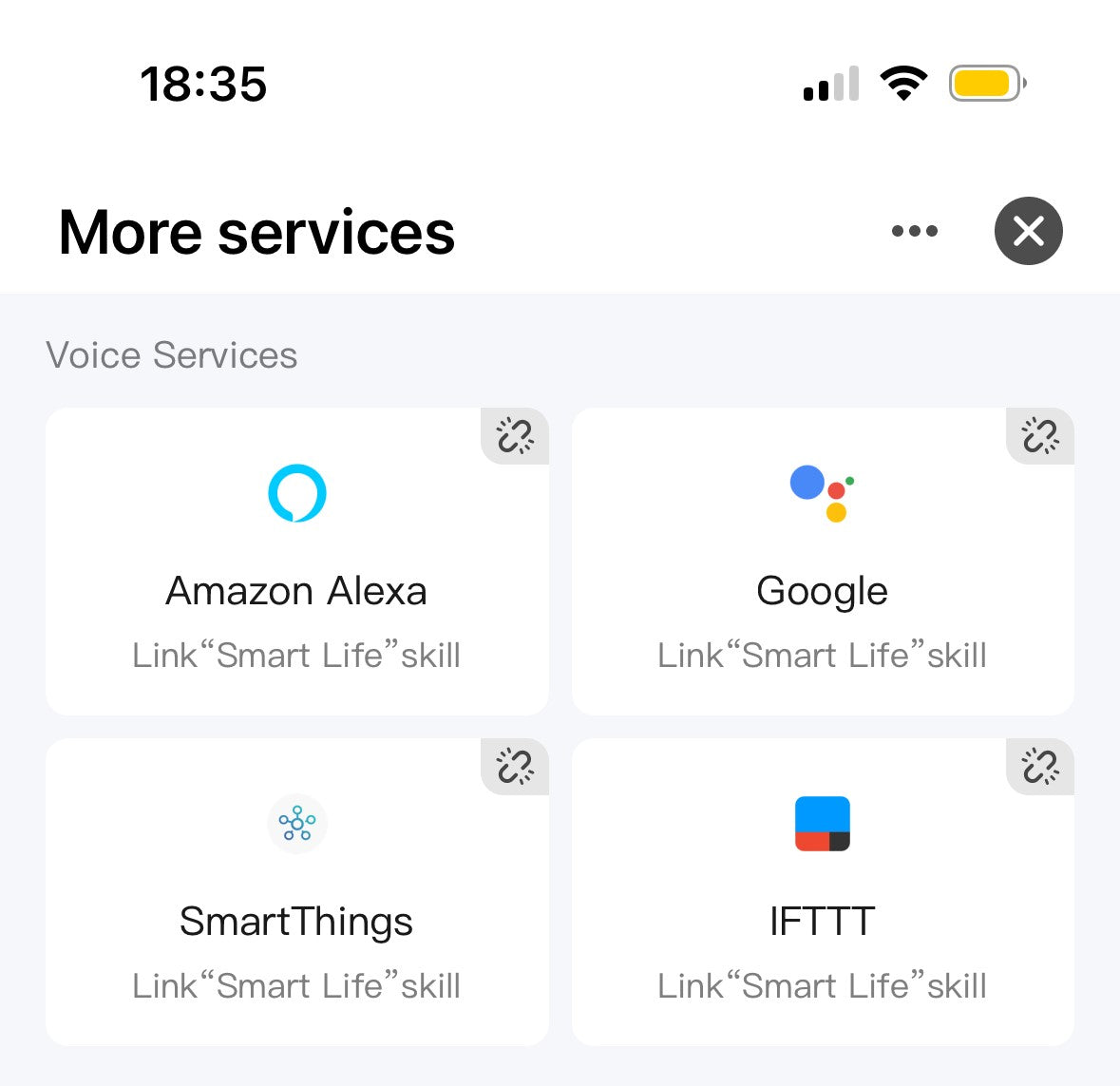 Μονάδα AERATRON WiFi